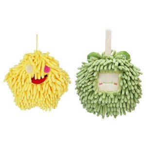 REGALWOVEN Bathroom Cute Decorative Absorbent Soft Chenille Hanging Hand Towel 7" x 7" 2 Pcs - 1 of 4