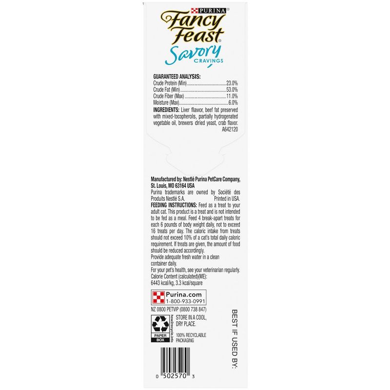 Fancy Feast Savory Cravings Beef and Crab Dry Holiday Cat Treats - 1oz, 3 of 10