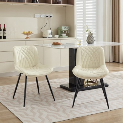 Dining Chairs Set of 2 Mid Century Modern Kitchen Chair Comfortable Upholstered Faux Leather Dinner Chairs for Kitchen Dining Room