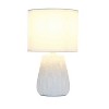 11.02" Mini Modern Ceramic Pastel Accent Bedside Table Desk Lamp with Matching Fabric Shade Periwinkle - Simple Designs - 2 of 4