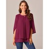 Seta T Women's Casual Round Neck 3/4 Sleeve Double Layered Chiffon Blouse - 3 of 4