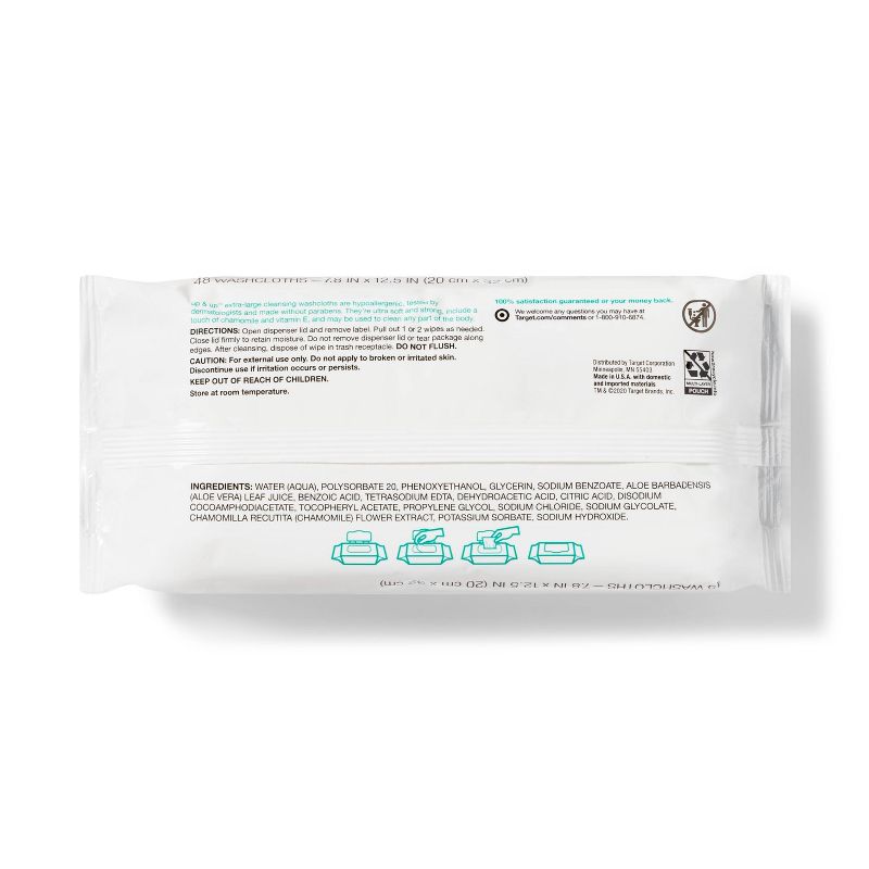 Extra Large Cleansing Cloths - 48ct - up &#38; up&#8482;, 3 of 8