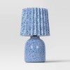 Mini Printed Ceramic Base Table Lamp with Printed Pleated Shade - Room Essentials™ - 2 of 4