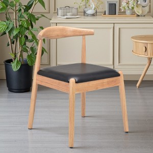 MAYEERTY Set of 2 Modern Dining Chairs, Solid Wood Legs & Woven Rope for Kitchen - 1 of 4