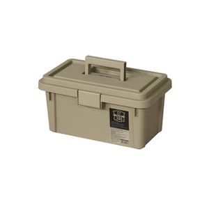 JEJ Astage Tool Box 380S Lightweight Tool Utility Case Organizing, Hobby and Portable Box: Stackable, Lockable, Beige - 1 of 4