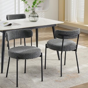 Mid-Century Dining Chairs Set of 2, Boucle Dining Room Chairs, Round Upholstered Chairs with Adjustable Legs - 1 of 4