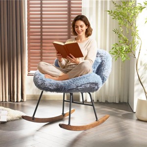 VINGLI 25.6" Curved Cute Cross-Legged Glider Chair with Lumbar Pillow and Solid Wood Base - 1 of 1