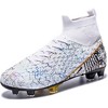 Probe Hues Unisex Soccer Cleats, Lightweight Training Football Shoes for Youth - 3 of 3