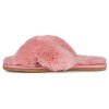 Journee Collection Womens Winkk Comfort Insole Slip On Slide Open Toe Slippers - 2 of 4