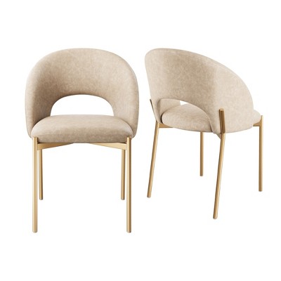CLIHOME Set of 2 Indoor Accent Chair PU Dining Chairs with Metal Legs