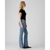 Levi's Women's Classic Bootcut Jeans - Rare Form - Medium Wash - 2 of 4