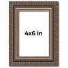 PosterPalooza | Photo Size Sculpted Silver Picture Frame - UV Acrylic, Foam Board Backing, Hanging Hardware - 2 of 4