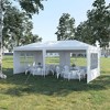 Outsunny Large 10' x 20' Party Tent, Events Shelter Canopy Gazebo with 4 Removable Side Walls for Weddings, Picnic - 3 of 4