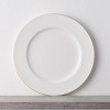 Noritake Accompanist Set of 4 Dinner Plates - 4 of 4