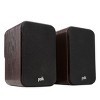 Polk Audio Signature Elite ES10 Surround Speakers - Pair - 4 of 4