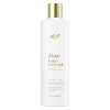 Dove Beauty Bond Strength Peptide Complex Hair Care Shampoo 12 fl oz +  Conditioner 12 fl oz + Serum Hair Mask 9.2oz - 3 of 4
