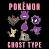 Men's Pokemon Ghost Type Group T-Shirt - 2 of 4