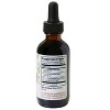 Immune Support by Quantum Health  -  2 oz Liquid - 2 of 3