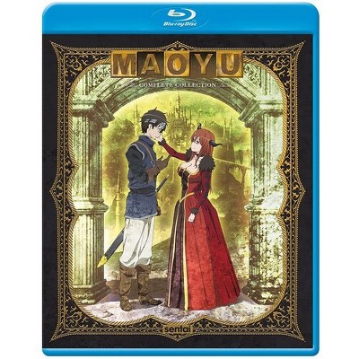 Maoyu Archenemy & Hero (Blu-ray)