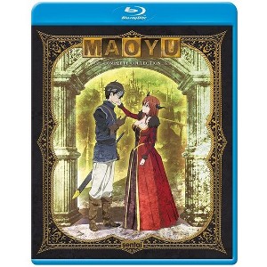 Maoyu Archenemy & Hero (Blu-ray) - 1 of 1
