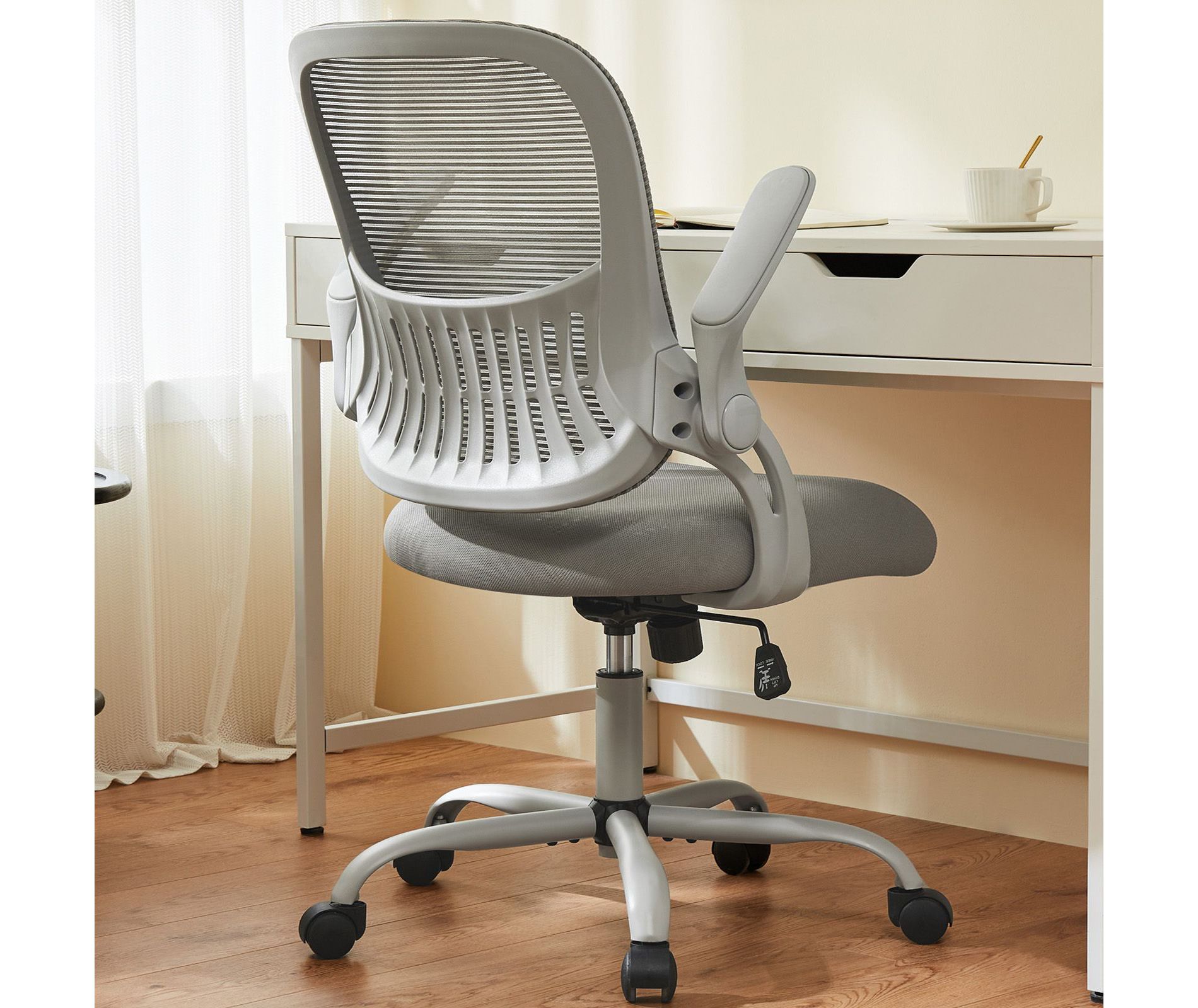 JIONJOY Ergonomic Mesh Task Office Chair, Breathable Swivel Desk Chair with Flip-Up Armrests for Home Office
