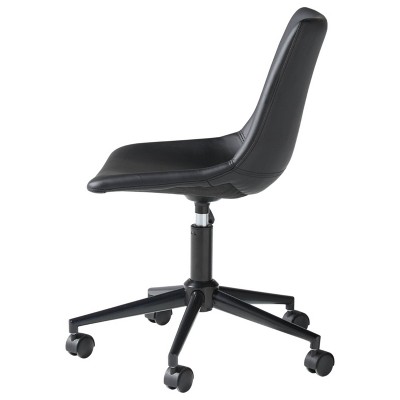 Transitional Black Faux Leather Armless Desk Chair