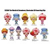 Monogram Strawberry Shortcake - The World of Strawberry Shortcake 1pc 3D Figure Bag Clip Blind Bag - 2 of 4