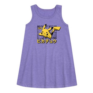 - Pokémon - Pikachu Anime Kanji Graphic Sleeveless Aline Dress - 1 of 3