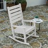 Merrick Lane Contemporary Rocking Chair, All-Weather HDPE Indoor/Outdoor Rocker - 4 of 4