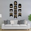 Big Dot of Happiness Prom - Hanging Vertical Paper Door Banners - Prom Night Party Wall Decoration Kit - Indoor Door Decor - 2 of 4
