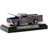 1975 Chevrolet Silverado Service Truck Blue (Rusted) "Special Chevrolet Equipment" Ltd Ed 1/64 Diecast Model Car by M2 Machines - 2 of 3