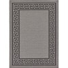 Unique Loom    Outdoor Border Greek Key Area Rug - 2 of 4