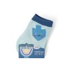 Kids' Socks Dreidel - Bullseye's Playground™ - 3 of 3