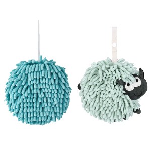REGALWOVEN 2 Pcs Cute Comfortable Soft Absorbent Chenille Ball Fuzzy Hand Towel - 1 of 4