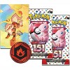Pokemon TCG: Scarlet & Violet—151 Mini Tin – Arcanine (2 Booster Packs, 1 Coin & 1 Art Card) - 3 of 4