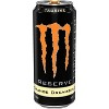 Monster Energy Reserve Orange Dreamsicle, Energy Drink, 16 Ounce (Pack of 15) - 3 of 4