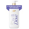 Dove Beauty Serum Body Wash with 3% Renewing Serum + Retinol & Chamomile - Calming Moisture - 18.5 fl oz - 3 of 4