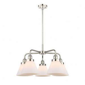 Cone - 5 Light Stem Hung Chandelier In Art Deco Style-15 Inches Tall and 25.75 Inches Wide - 1 of 1