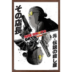 Trends International Netflix Sakamoto Days: Season 1 - Teaser Key Art Framed Wall Poster Prints - 1 of 4
