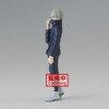 Banpresto - BanPresto - Jujutsu Kaisen - Jukon No Kata - Toge Inumaki Statue - 2 of 4