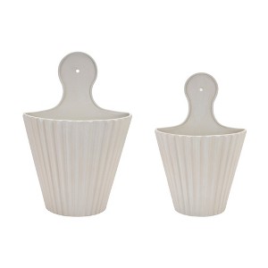 Ribbed Metal Wall Pocket (Set of 2) - 1 of 3