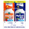 Vicks Kids' DayQuil/NyQuil Kids Free Of Cold & Cough Combo Pack Liquid - Diphenhydramine - 12 fl oz/2pk - 2 of 4