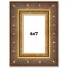 PosterPalooza | Photo Size Museum Gold Picture Frame - UV Acrylic, Foam Board Backing, Hanging Hardware - 2 of 4