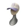 Concept One Surf City Trucker Baseball Hat - Lavender/Cream - image 2 of 3