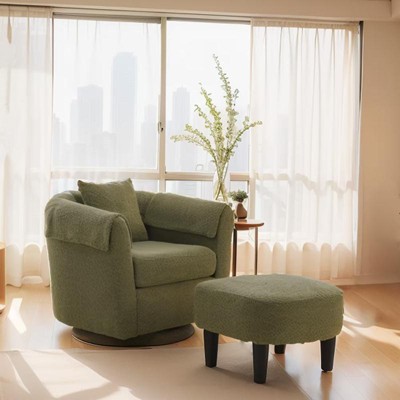 Aukfa Swivel Accent Chair with Ottoman Set ，Modern Chenille Barrel Armchair, Removable Back Pillow & 2 Armrest Covers for Living Room, Bedroom, Office