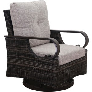 Courtyard Casual Victoria Swivel Glider  With Performatex Fabric - 1 of 4