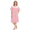 Collections Etc Embroidered Butterfly Snap-Front Short Sleeve Duster - 2 of 4