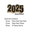 Beistle New Year  2025  Gold Asst for 50 Gold - 3 of 3