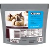Hershey's Kisses Milk Chocolate Candy - 10.8oz - image 3 of 4