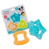 Disney Baby Mickey Mouse 3 Pack Blue & Green Water Teethers - 4 of 4